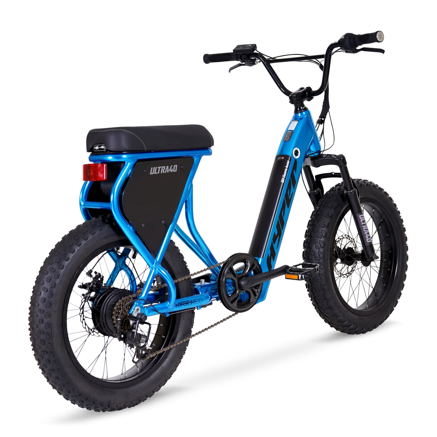 20in Hyper Ultra 40 E-Bike ST | Hyper Bicycles