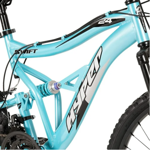 24in Hyper Swift - DECAL