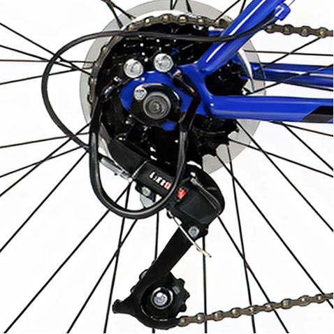 24in Hyper Boundary Trail - R/ DERAILLEUR