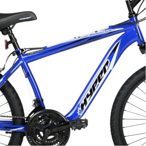 24in Hyper Boundary Trail - DECAL