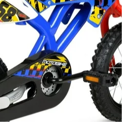 12in Hot Wheels - CRANK