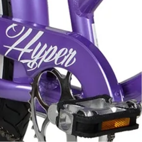 26in Hyper Cruiser Womens Purple - CHAIN GUARD