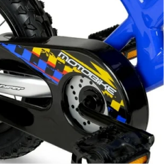 12in Hot Wheels - CHAIN GUARD