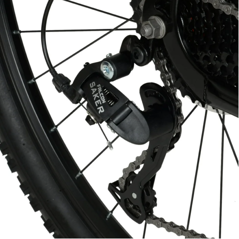 29inch Explorer Full Suspension - R/ DERAILLEUR