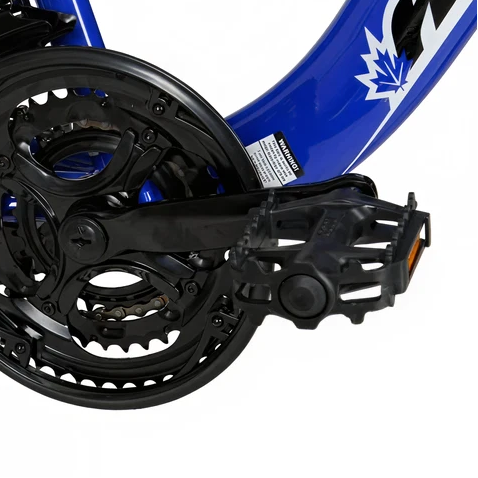 24in Hyper Boundary Trail - PEDALS