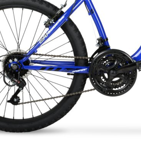 24in Hyper Boundary Trail - CHAIN