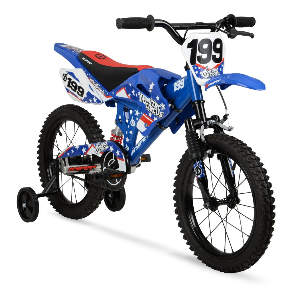 Hyper Bicycles